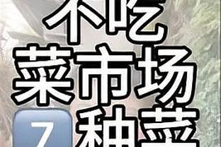 雷竞技官网入口网址截图1